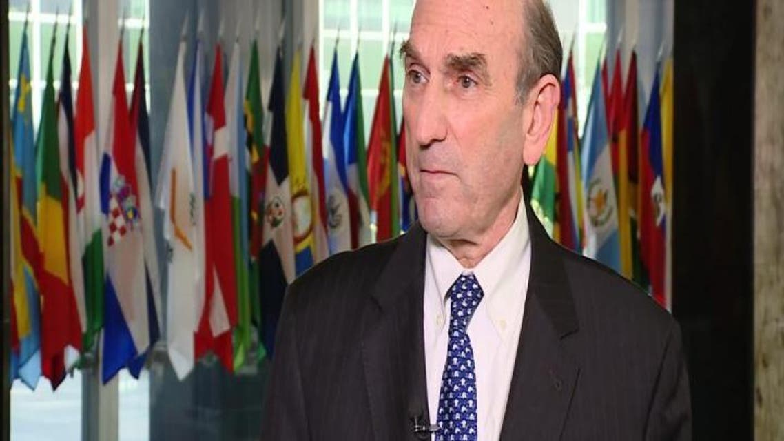 THUMBNAIL_ Elliott Abrams