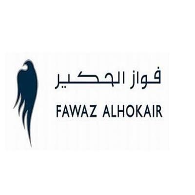 لماذا تراجعت مبيعات الأونلاين لـ "فواز الحكير"؟ 