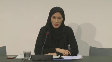 Qatar: Sheikh Talal's wife Asma 