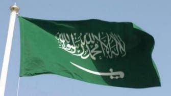 افغان مصالحتی عمل کی حمایت کرتے ہیں :سعودی عرب کا اعلان