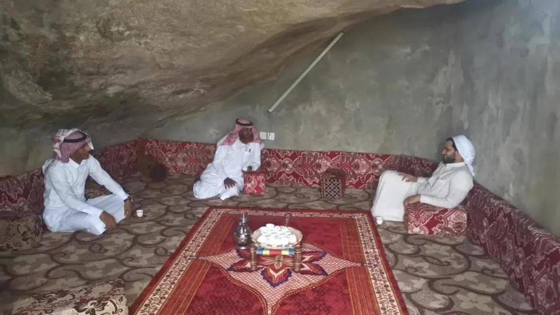 فف