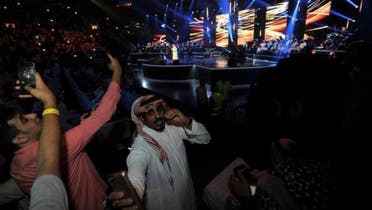 Saudi Arabia Concerts 