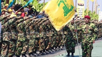 إستونيا تفرض عقوبات على حزب الله: "تهديد كبير للأمن الدولي"