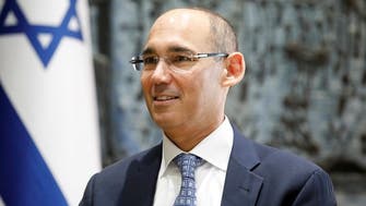Coronavirus: Bank of Israel chief and policymakers in quarantine