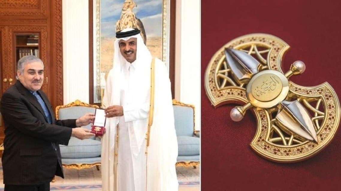 Iran and Qatar