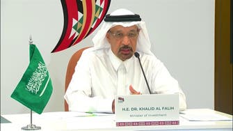 وزير الاستثمار السعودي: إنتاج النفط سيستمر لعقود مقبلة
