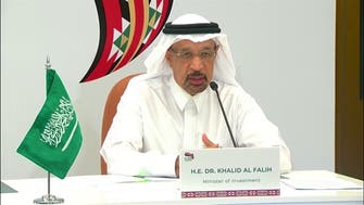 وزير الاستثمار السعودي: إنتاج النفط سيستمر لعقود مقبلة