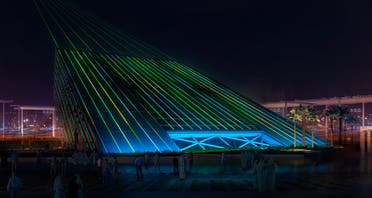 With its theme ‘The sky is the limit,’ the Kingdom of Saudi Arabia Pavilion resembles a huge window opening up from the ground and soaring into the sky. (Supplied)