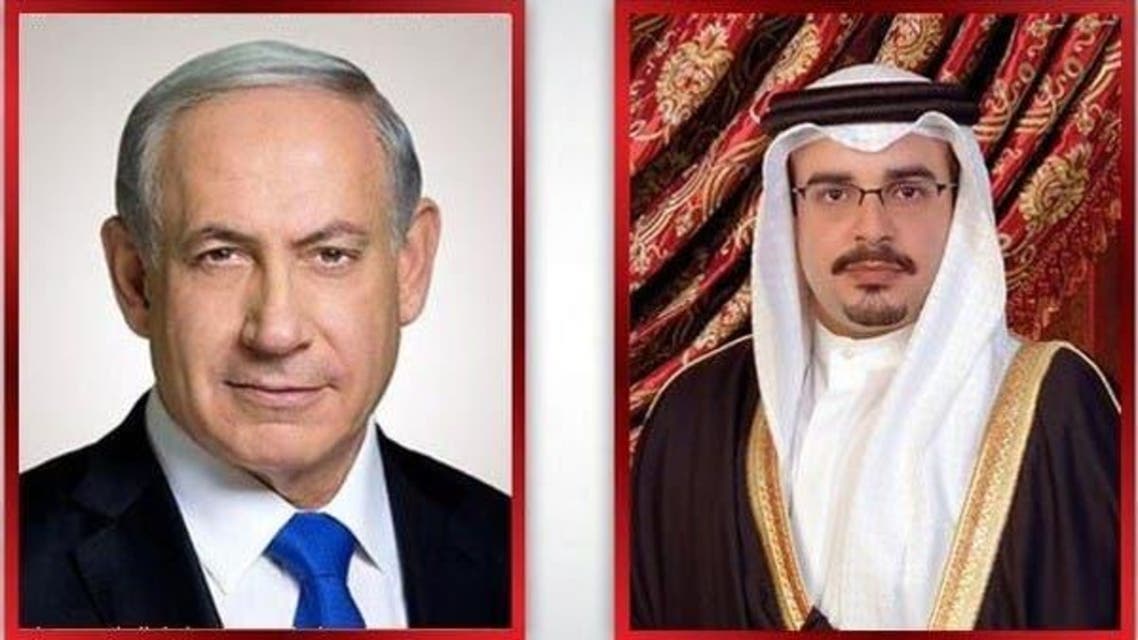 Bahrain Crown Prince Israeli PM