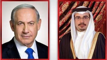 Bahrain Crown Prince Israeli PM 