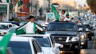 Saudis feel ‘sense of unity’ for Kingdom’s 90th National Day