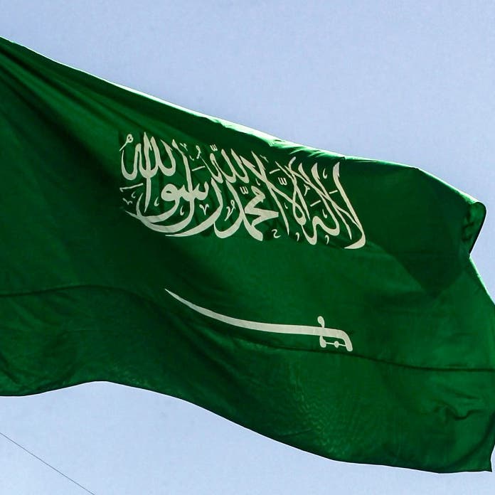 سندات السعودية الدولية تسجل ثاني أعلى عائد استثمار بالأسواق الناشئة