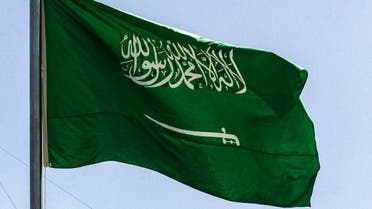  This file photo taken on April 4, 2019, shows a Saudi flag flying at the new Saudi consulate headquarters in the Iraqi capital Baghdad. (AFP)