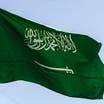 Saudi Arabia to mark Flag Day annually on March 11: Royal order english newspaper in pakistan