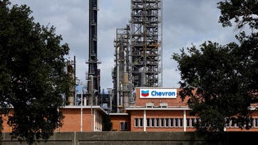 The Chevron Pascagoula Refinery in Mississippi, US. (Reuters)
