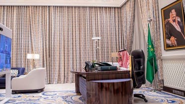 Saudi Arabia's King Salman bin Abdulaziz chairs a Cabinet's virtual session. (SPA)