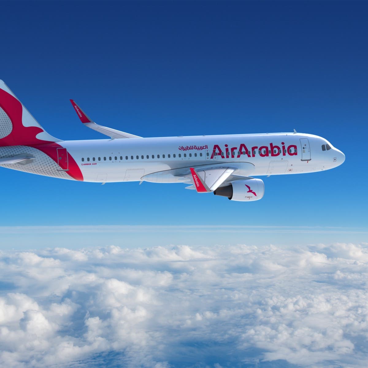 "العربية للطيران أبوظبي" ترفع عدد وجهاتها إلى 15 منذ إطلاق عملياتها 