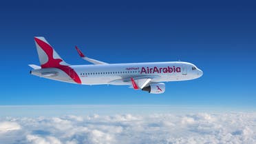 العربية للطيران أبوظبي مناسبة