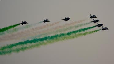 KSA: National Day and Air Show