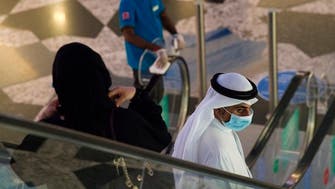 Coronavirus: UAE reports 1,215 new cases as death toll rises after four fatalities