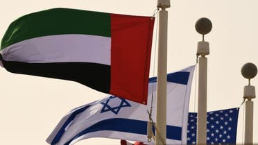 امارات و اسرائیل