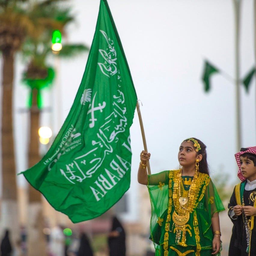 بالصور.. هكذا احتفل أطفال السعودية باليوم الوطني 90