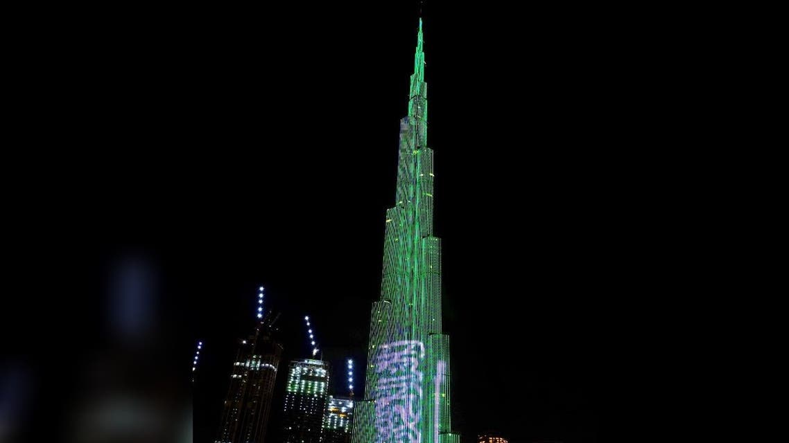 Burj Khalifa lights up with Saudi flag. (Twitter)