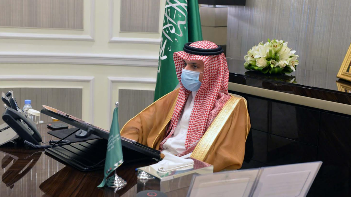 Saudi FM 3G via @KSAMOFA on Twitter