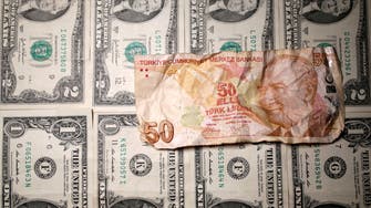 العملة التركية عند قاع جديد.. تلامس 8.5 ليرة للدولار