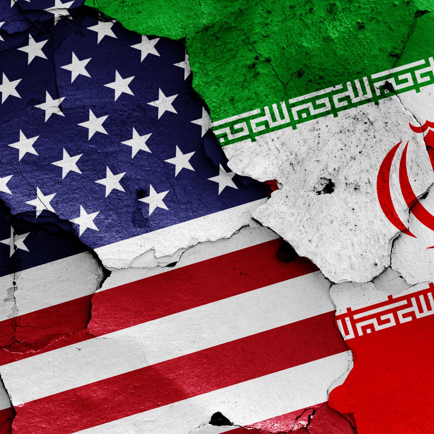 الخزانة الأميركية تفرض عقوبات على 18 بنكاً إيرانياً