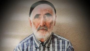Turkey: Old Citizen died in Prison