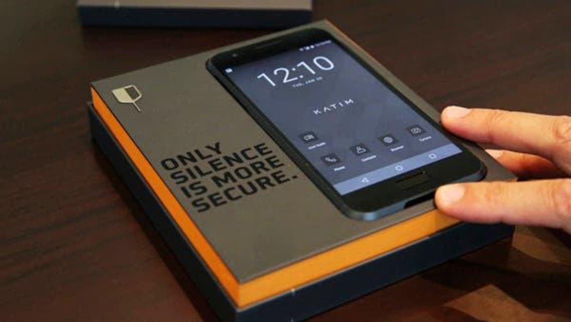 Katim Mobile Phone
