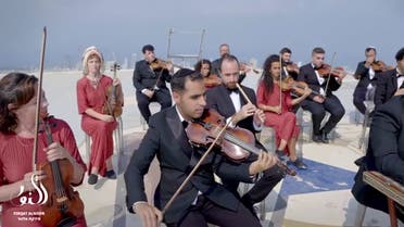 Israeli orchestra group Firqat Alnoor's performance on YouTube of Emirati singer Hussain al-Jassmi’s song Ahibak. (Screengrab)