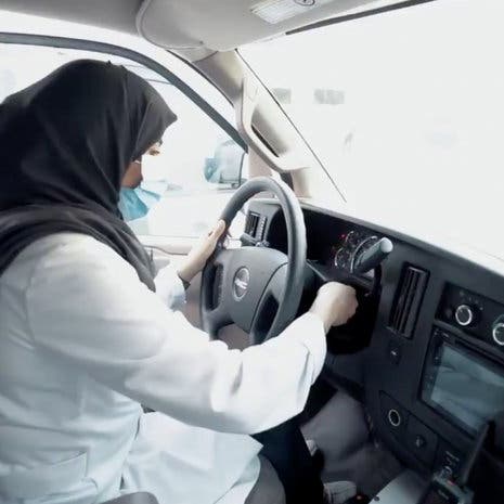 هذه أول امرأة تقود سيارة إسعاف في السعودية