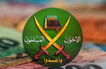 شعار جماعة الإخوان المسلمين