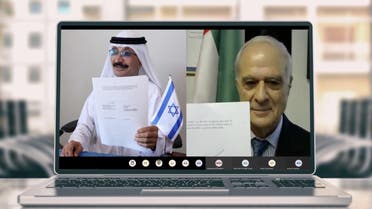 UAE’s Jebel Ali Free Zone signs MOU with Israeli chambers of commerce. (WAM)