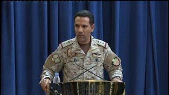 عرب اتحادی فوج نے سعودی عرب پر حوثیوں کا ڈرون حملہ ناکام بنا دیا