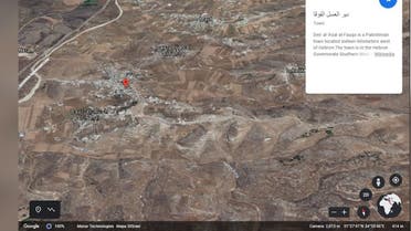 Deir al-Asal village near Hebron, in the Occupied West Bank. ((Photo courtesy: Google Earth via Maxar Technologies)