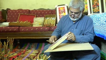 Kabir Hussain Shah and calligraphy pen in Pakistan