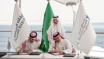 Saudi Arabia’s Tourism Fund, banks sign deal for up to $43 bln of projects