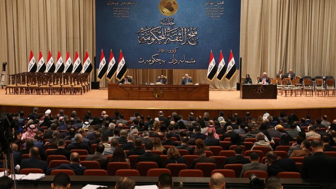 Iraq Praliment