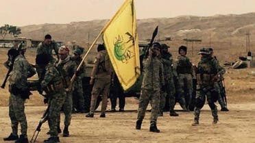 Iraq; Irani Forces