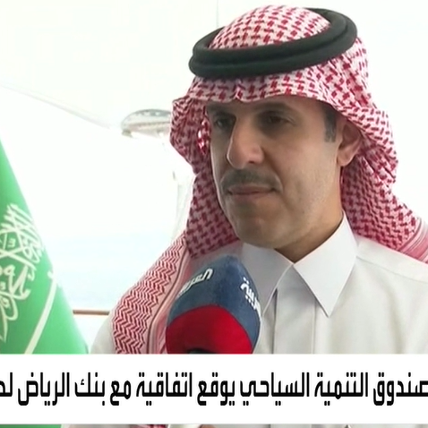 بنك الرياض للعربية: سنمول مشاريع سياحية كبيرة في مناطق المملكة