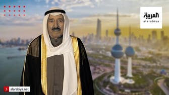 وفاة أمير الكويت الشيخ صباح الأحمد الصباح.. الجثمان يصل من أميركا الأربعاء