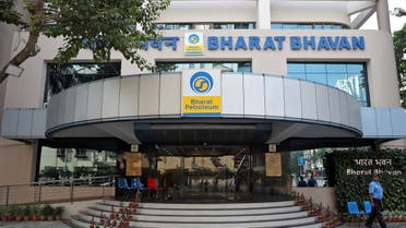 The regional head office of oil refiner Bharat Petroleum Corp (BPCL) in Kolkata, India. (Reuters)
