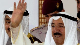 Farewell Kuwaiti Emir Sheikh Sabah 