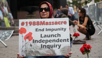 When will the UN condemn the 1988 massacre against political prisoners in Iran?