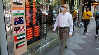 الاتحاد الأوروبي: النمو في إيران انخفض 10% بسبب العقوبات