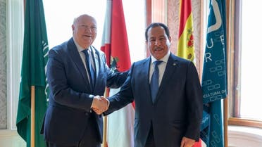 KSA and UN