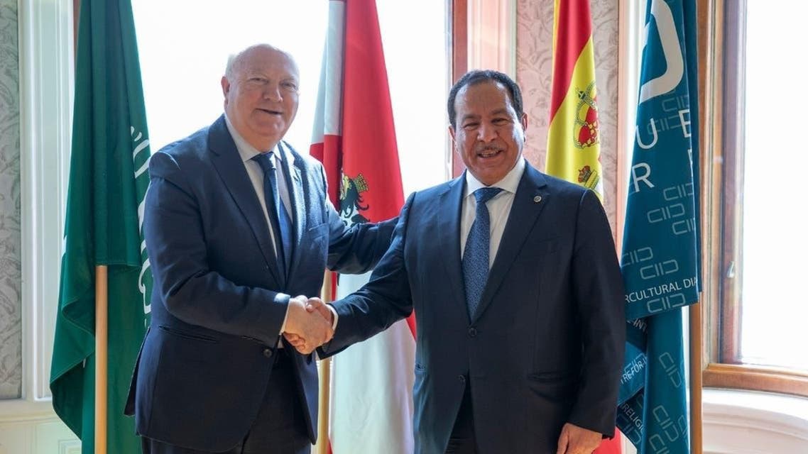 KSA and UN